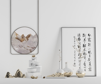 New Chinese Style Decorative Set-ID:226230625