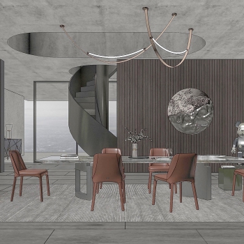 Modern Dining Room-ID:469965935