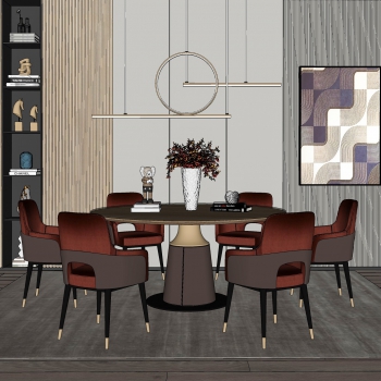 Modern Dining Room-ID:576247932