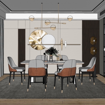 Modern Dining Room-ID:661533125