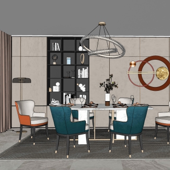 Modern Dining Room-ID:397167928