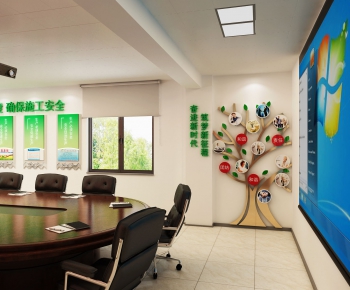 Modern Meeting Room-ID:766611107