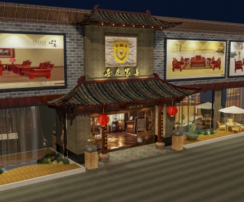 Chinese Style Furniture Shop-ID:447356941