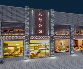 Chinese Style Facade Element-ID:767395024