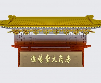 Chinese Style Facade Element-ID:810293914