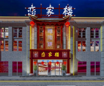 Chinese Style Facade Element-ID:313523055