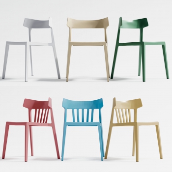 Nordic Style Single Chair-ID:345531947