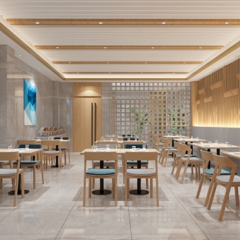 Modern Restaurant-ID:869841108