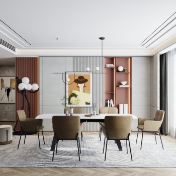 Modern Dining Room-ID:758316998