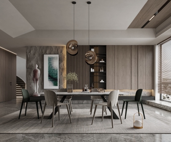 Modern Dining Room-ID:241698038