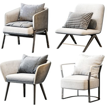 Modern Lounge Chair-ID:540555009