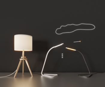 Modern Table Lamp-ID:467760099