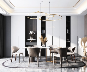 Modern Dining Room-ID:898371934