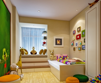 Modern Children's Room-ID:836369049