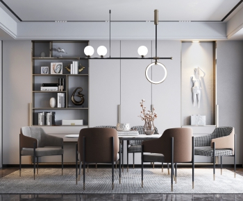 Modern Dining Room-ID:940197943