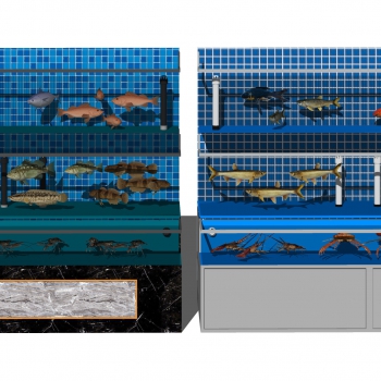 Modern Fish Tank-ID:588193891