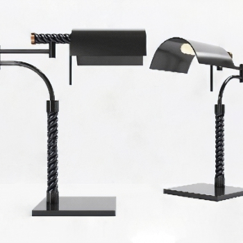 Modern Table Lamp-ID:869215016
