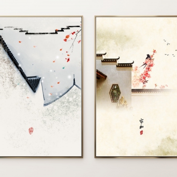 New Chinese Style Painting-ID:831820968