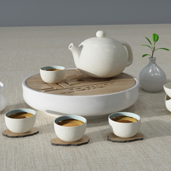Modern Tea Set-ID:784120626