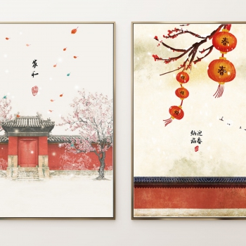 New Chinese Style Painting-ID:980340967