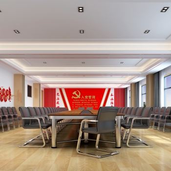 Modern Meeting Room-ID:783509973