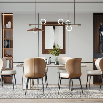 Modern Dining Room-ID:348495964