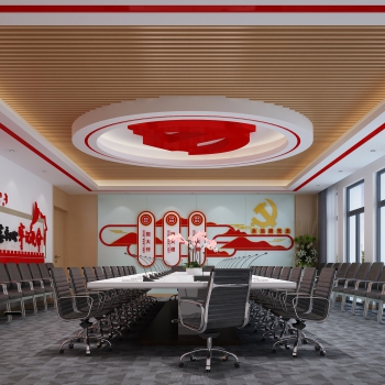 Modern Meeting Room-ID:616281037