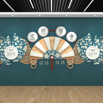 Modern Japanese Style New Chinese Style Wall Decoration-ID:120377062