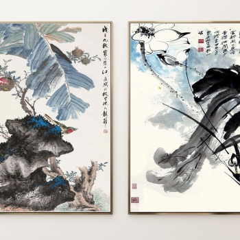 New Chinese Style Painting-ID:465670113