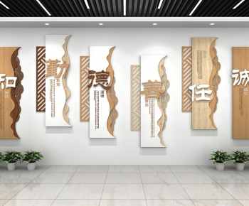 New Chinese Style Wall Decoration-ID:349458931