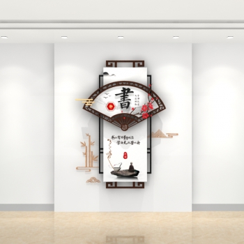 New Chinese Style Wall Decoration-ID:480851898