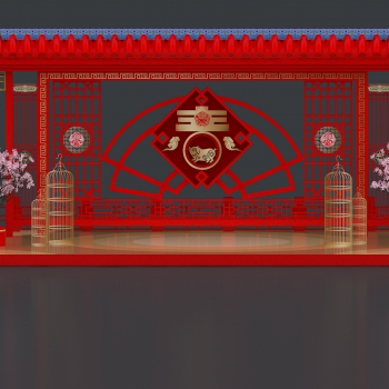 Chinese Style Meichen-ID:233721024