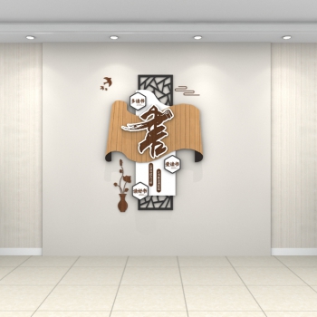 Modern Wall Decoration-ID:766348886