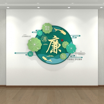 New Chinese Style Wall Decoration-ID:924432994