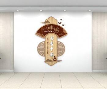 New Chinese Style Wall Decoration-ID:529048928