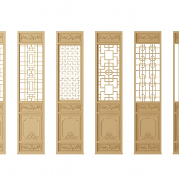 Chinese Style Partition-ID:670382027