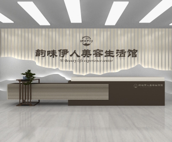New Chinese Style Reception Desk-ID:936862955