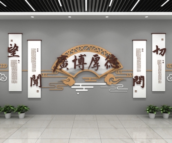 Chinese Style Wall Decoration-ID:716809035