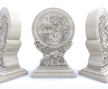 New Chinese Style Stone Carving-ID:921599939
