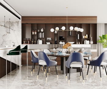 Modern Dining Room-ID:485670094