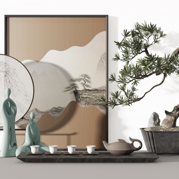 New Chinese Style Tea Set-ID:295942076