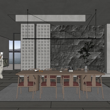 Modern Dining Room-ID:456664091