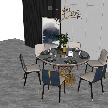 Modern Dining Table And Chairs-ID:899472957