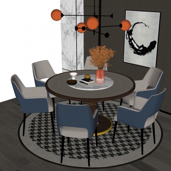 Modern Dining Table And Chairs-ID:874910122