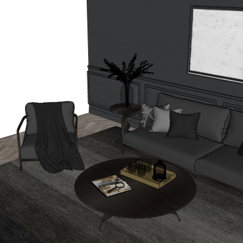 Modern Sofa Combination-ID:194714078