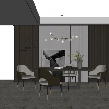 Modern Dining Room-ID:892844924