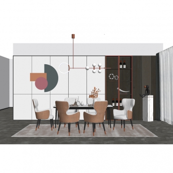 Modern Dining Table And Chairs-ID:893412117