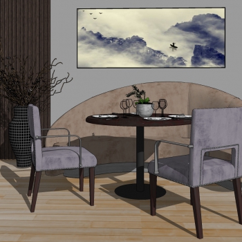 Modern Dining Table And Chairs-ID:923952108