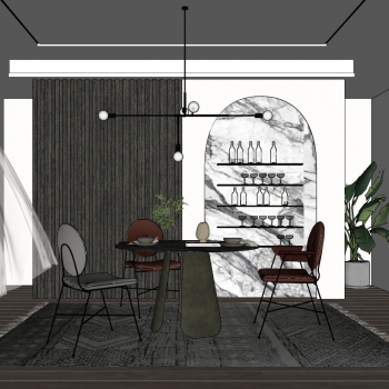 Modern Dining Room-ID:504064089