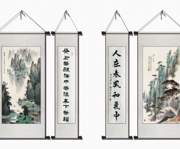 新中式卷轴字画书法对联装饰挂画-ID:706754923